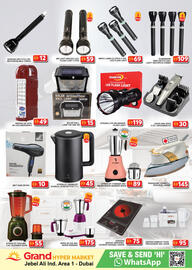 Grand Hyper Market catalogue Page 29