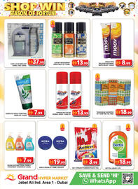 Grand Hyper Market catalogue Page 9