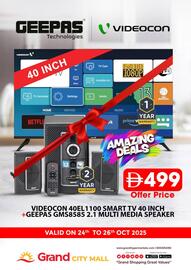 Grand Mall Sharjah catalogue Page 1