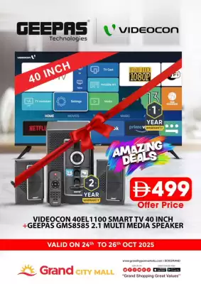 Grand Mall Sharjah catalogue (valid until 26-10)