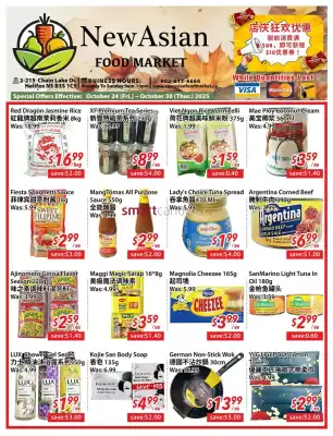 New Asian Food Market flyer (valid until 30-10)