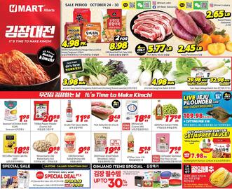 H-Mart flyer week 43 Page 1