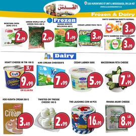 Al-Quds Supermarket flyer week 43 Page 6