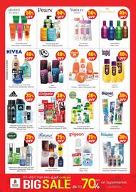 Nesto catalogue Page 11