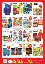 Nesto catalogue Page 12