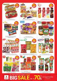 Nesto catalogue Page 5