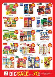 Nesto catalogue Page 8