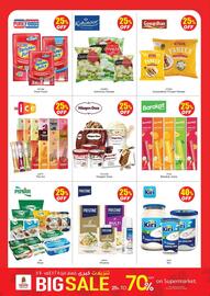 Nesto catalogue Page 9