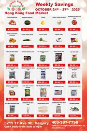 Hong Kong Food Market weekly ad week 44 Page 2
