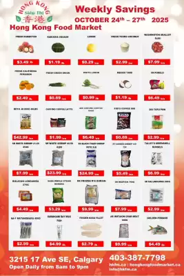 Hong Kong Food Market weekly ad (valid until 2-11)