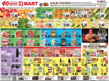 Hmart weekly ad week 43 Page 1
