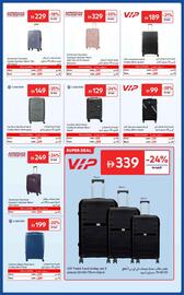E City catalogue Page 17