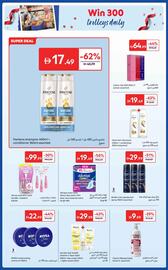 E City catalogue Page 20
