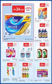 E City catalogue Page 24