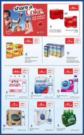 E City catalogue Page 25