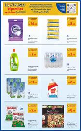 E City catalogue Page 29