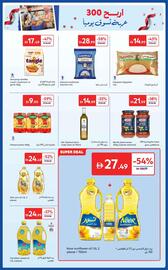 E City catalogue Page 31