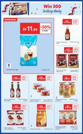 E City catalogue Page 32