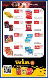 E City catalogue Page 35