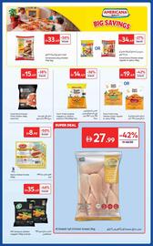 E City catalogue Page 37