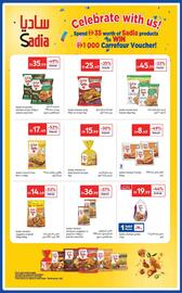 E City catalogue Page 38