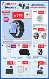 E City catalogue Page 6