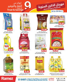 Aswaq Ramez catalogue Page 12