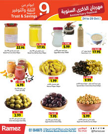 Aswaq Ramez catalogue Page 6