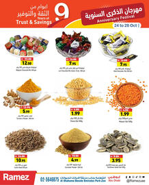 Aswaq Ramez catalogue Page 9