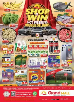 Grand Mall Sharjah catalogue (valid until 26-10)