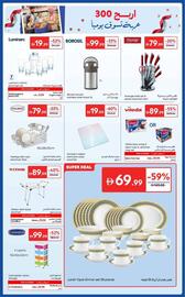 Carrefour catalogue Page 15