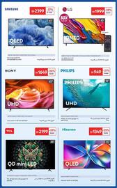 Carrefour catalogue Page 2