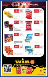 Carrefour catalogue Page 35