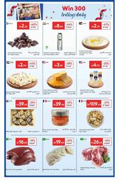 Carrefour catalogue Page 42