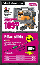 Hornbach folder Pagina 12