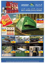 Armed forces cooperative society catalogue week 43 Page 12