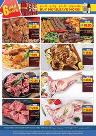 Armed forces cooperative society catalogue week 43 Page 3