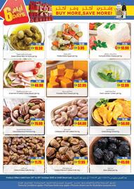 Armed forces cooperative society catalogue week 43 Page 4