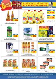 Armed forces cooperative society catalogue week 43 Page 7