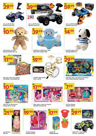 Grand Emirates Market catalogue Page 14