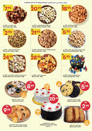 Grand Emirates Market catalogue Page 3