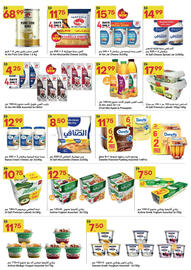 Grand Emirates Market catalogue Page 7
