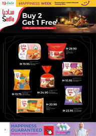 Lulu Hypermarket catalogue week 43 Page 2