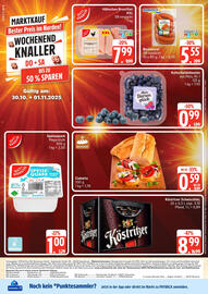 Marktkauf Prospekt Seite 40