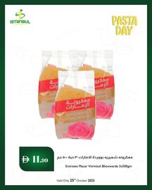 Istanbul Supermarket catalogue Page 3