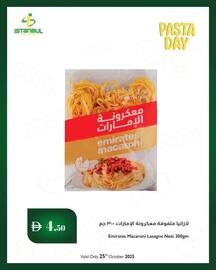 Istanbul Supermarket catalogue Page 4