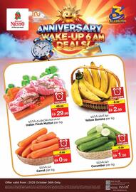 Nesto catalogue Page 4