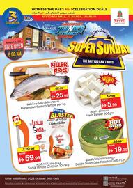 Nesto catalogue Page 7