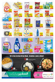 Safeer Market catalogue Page 2