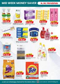 KM Trading catalogue Page 3